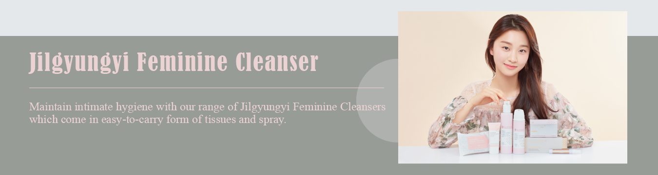 Feminine Cleanser
