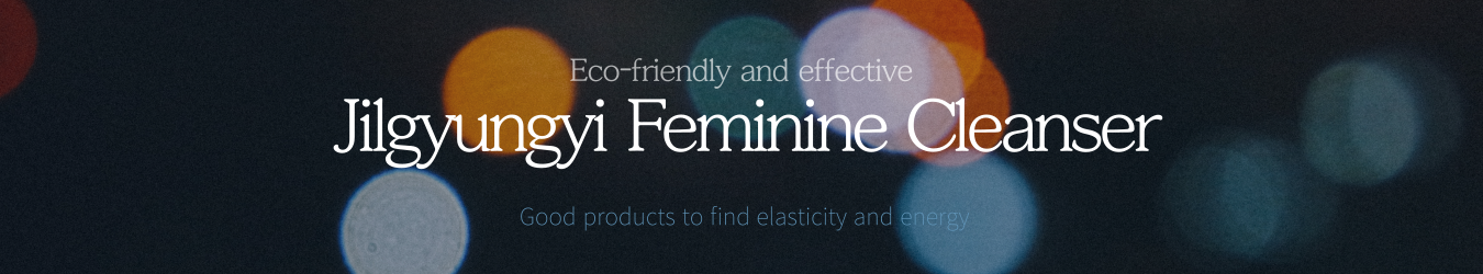 Feminine Cleanser