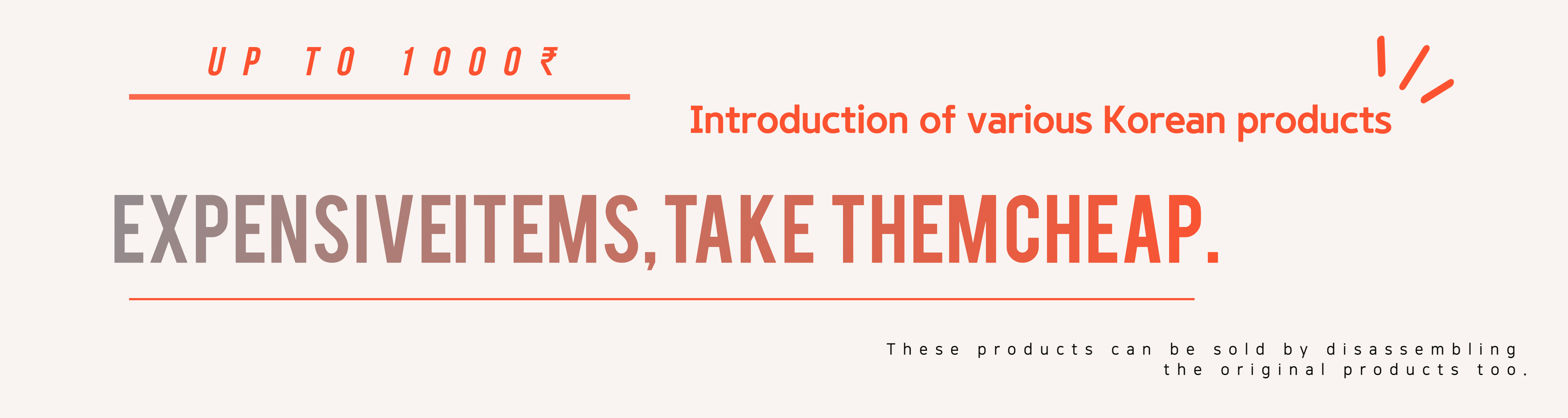 Jilgyungyi at new prices